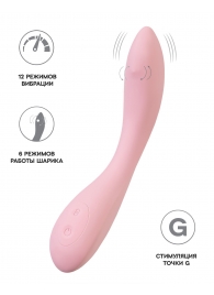 Розовый G-вибратор со стимулирующим шариком Mitzi - 21 см. - JOS