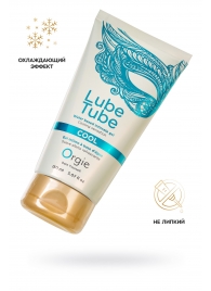 Интимный гель на водной основе Lube Tube Cool с охлаждающим эффектом - 150 мл. - ORGIE - купить с доставкой в Великом Новгороде