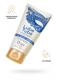 Интимный гель на водной основе Lube Tube Xtra Moisturizing с увлажняющим эффектом - 150 мл. - ORGIE - купить с доставкой в Великом Новгороде