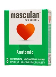 Презервативы анатомической формы Masculan Anatomic - 3 шт. - Masculan - купить с доставкой в Великом Новгороде