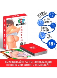 Эротическая карточная игра «UMO MOMENTO. Хентай» - Сима-Ленд - купить с доставкой в Великом Новгороде
