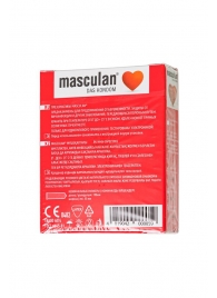 Презервативы Masculan Sensitive plus - 3 шт. - Masculan - купить с доставкой в Великом Новгороде