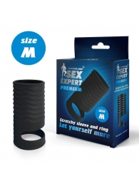 Черная открытая насадка на пенис с кольцом для мошонки size M - 7,9 см. - Sex Expert - в Великом Новгороде купить с доставкой