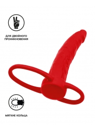 Красная насадка на пенис для двойного проникновения Black Red - 16,5 см. - ToyFa - купить с доставкой в Великом Новгороде
