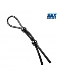 Черное силиконовое лассо с двумя шариками для утяжки - Sex Expert - в Великом Новгороде купить с доставкой