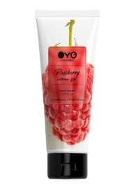 Лубрикант на водной основе OYO Aroma Gel Raspberry с ароматом малины - 75 мл. - OYO - купить с доставкой в Великом Новгороде