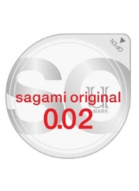 Ультратонкий презерватив Sagami Original - 1 шт. - Sagami - купить с доставкой в Великом Новгороде