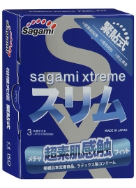 Розовые презервативы Sagami Xtreme FEEL FIT 3D - 3 шт. - Sagami - купить с доставкой в Великом Новгороде