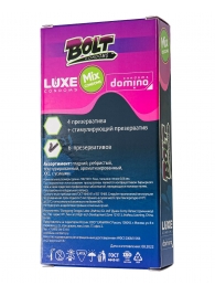 Набор презервативов Bolt Condoms - Luxe - купить с доставкой в Великом Новгороде