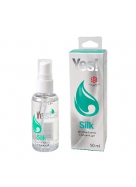 Силиконовая гипоаллергенная вагинальная смазка Yes Silk - 50 мл. - Sitabella - купить с доставкой в Великом Новгороде