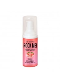 Жидкий вибратор Nuei Rock Me! с ароматом клубники - 20 мл. - Nuei cosmetics - купить с доставкой в Великом Новгороде