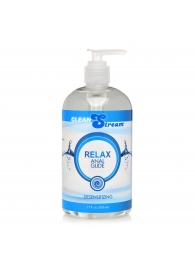 Анальный лубрикант на водной основе Relax Desensitizing Anal Lube - 503 мл. - XR Brands - купить с доставкой в Великом Новгороде