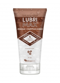 Интимный гель-смазка на водной основе Lubrimax Magic Cappuccino - 75 мл. - ИнтелБИО - купить с доставкой в Великом Новгороде