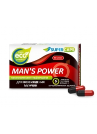 Возбуждающее средство Man’s power - 10 капсул (+1 в подарок) - SuperCaps - купить с доставкой в Великом Новгороде