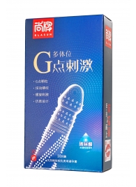 Ультратонкие презервативы Elasun G-spot stimulation с ребрами и точками - 10 шт. - Elasun - купить с доставкой в Великом Новгороде