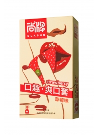 Презервативы Elasun Strawberry с аромато клубники - 10 шт. - Elasun - купить с доставкой в Великом Новгороде