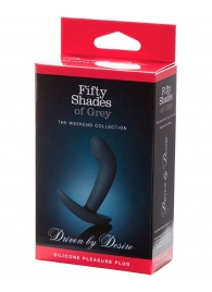 Анальная пробка Driven by Desire Silicone Butt Plug - 9 см. - Fifty Shades of Grey - в Великом Новгороде купить с доставкой