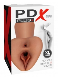 Карамельный мастурбатор Pick Your Pleasure XL Stroker - Pipedream - в Великом Новгороде купить с доставкой