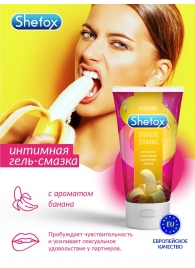 Интимная гель-смазка Shefox «Тропический банан» - 50 мл. - Shefox - купить с доставкой в Великом Новгороде