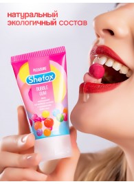 Интимная гель-смазка Shefox «Бабл гам» - 50 мл. - Shefox - купить с доставкой в Великом Новгороде