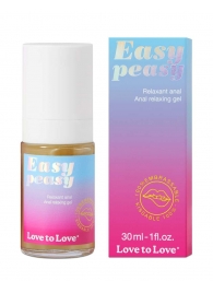 Анальный расслабляющий гель Easy Peasy - 30 мл. - Love to Love - купить с доставкой в Великом Новгороде