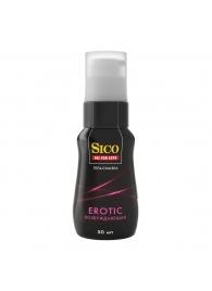 Возбуждающая гель-смазка Sico Erotic - 50 мл. - Sico - купить с доставкой в Великом Новгороде