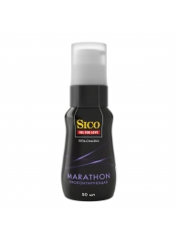 Пролонгирующая гель-смазка Sico Marathon - 50 мл. - Sico - купить с доставкой в Великом Новгороде