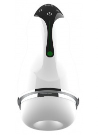 Мастурбатор с вибрацией в колбе Cup - Boys of Toys - в Великом Новгороде купить с доставкой