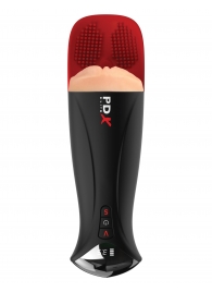 Телесный мастурбатор-вагина в черной колбе с вибрацией Fuck-O-Matic Pro XL - Pipedream - в Великом Новгороде купить с доставкой