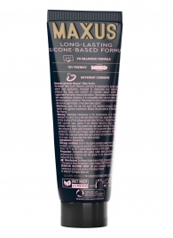 Интимный гель на силиконовой основе MAXUS Silky Touch - 75 мл. - Maxus - купить с доставкой в Великом Новгороде