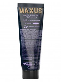 Интимный гель на водной основе MAXUS Peaceful Oasis - 75 мл. - Maxus - купить с доставкой в Великом Новгороде