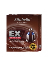 Стимулирующая насадка Sitabella Extender  Шоколад - Sitabella - купить с доставкой в Великом Новгороде