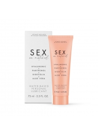 Лубрикант на водной основе Water-based Personal Lubricant - 75 мл. - Bijoux Indiscrets - купить с доставкой в Великом Новгороде