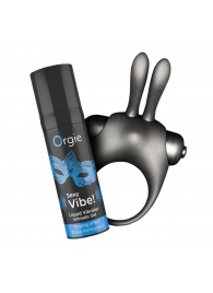 Набор для пар Vibe! Bunny - ORGIE - купить с доставкой в Великом Новгороде