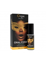 Оральный спрей Oral Ease Deepthroat - 15 мл. - ORGIE - купить с доставкой в Великом Новгороде