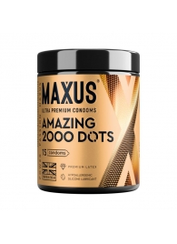 Точечные презервативы MAXUS 2000 Amazing Dots с железным кейсом - 15 шт. - Maxus - купить с доставкой в Великом Новгороде