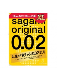 Презервативы увеличенного размера Sagami Original 0.02 XL-size - 3 шт. - Sagami - купить с доставкой в Великом Новгороде Презервативы увеличенного размера Sagami Original 0.02 XL-size - 3 шт. - Sagami - купить с доставкой в Великом Новгороде