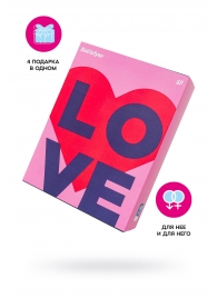 Подарочный набор Satisfyer Advent Box Love - Satisfyer - купить с доставкой в Великом Новгороде Подарочный набор Satisfyer Advent Box Love - Satisfyer - купить с доставкой в Великом Новгороде