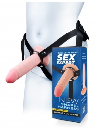 Мужской полый страпон на регулируемых ремнях - 18,5 см. - Sex Expert - купить с доставкой в Великом Новгороде