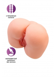 Реалистичный мастурбатор-попка с 2 любовными входами - No Name - в Великом Новгороде купить с доставкой