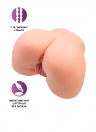 Телесный мастурбатор в форме попки с 2 любовными входами - No Name - в Великом Новгороде купить с доставкой