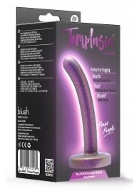 Фиолетовая насадка с гладкой поверхностью Surrender 4.75 Inch Beginner Pegging Dildo - 12 см. - Blush Novelties - купить с доставкой в Великом Новгороде