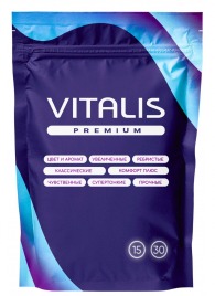 Микс презервативов VITALIS Premium mix - 15 шт. - Vitalis - купить с доставкой в Великом Новгороде