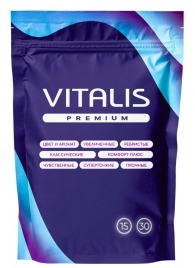 Классические презервативы VITALIS Premium Natural - 15 шт. - Vitalis - купить с доставкой в Великом Новгороде