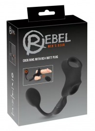 Черное виброкольцо с анальной пробкой Cock Ring with RC Butt Plug - Orion - в Великом Новгороде купить с доставкой