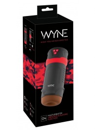 Мастурбатор с эффектом вакуума WYNE Masturbator 04 - Orion - в Великом Новгороде купить с доставкой