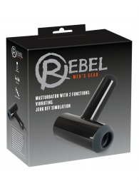 Черный мастурбатор с удобной ручкой Masturbator with 2 Functions - Orion - в Великом Новгороде купить с доставкой