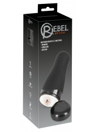 Черный вибромастурбатор с подогревом Masturbator with 3 Functions - Orion - в Великом Новгороде купить с доставкой