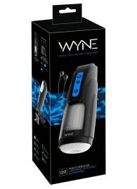 Мощный мастурбатор WYNE Masturbator 09 - Orion - в Великом Новгороде купить с доставкой