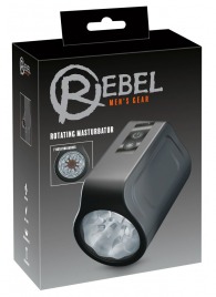 Мастурбатор с ротацией Rotating Masturbator - Orion - в Великом Новгороде купить с доставкой